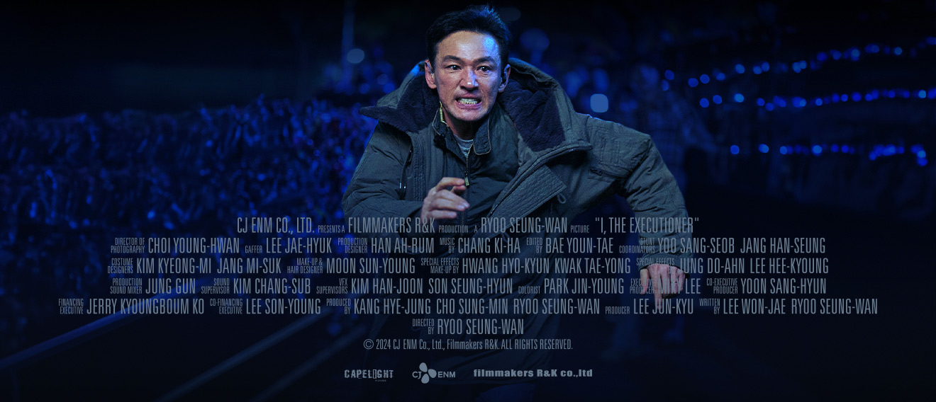 Veteran 2: I, The Executioner – In Theaters 2024.09.27