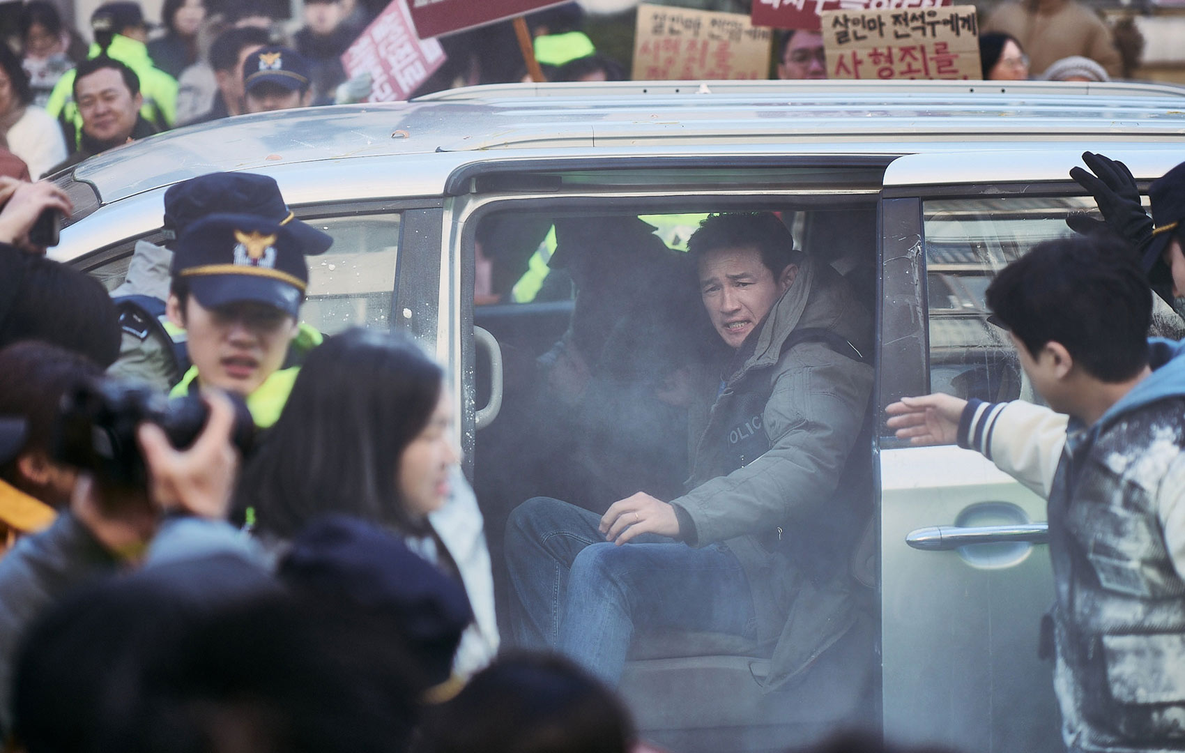 Veteran 2: I, The Executioner – In Theaters 2024.09.27